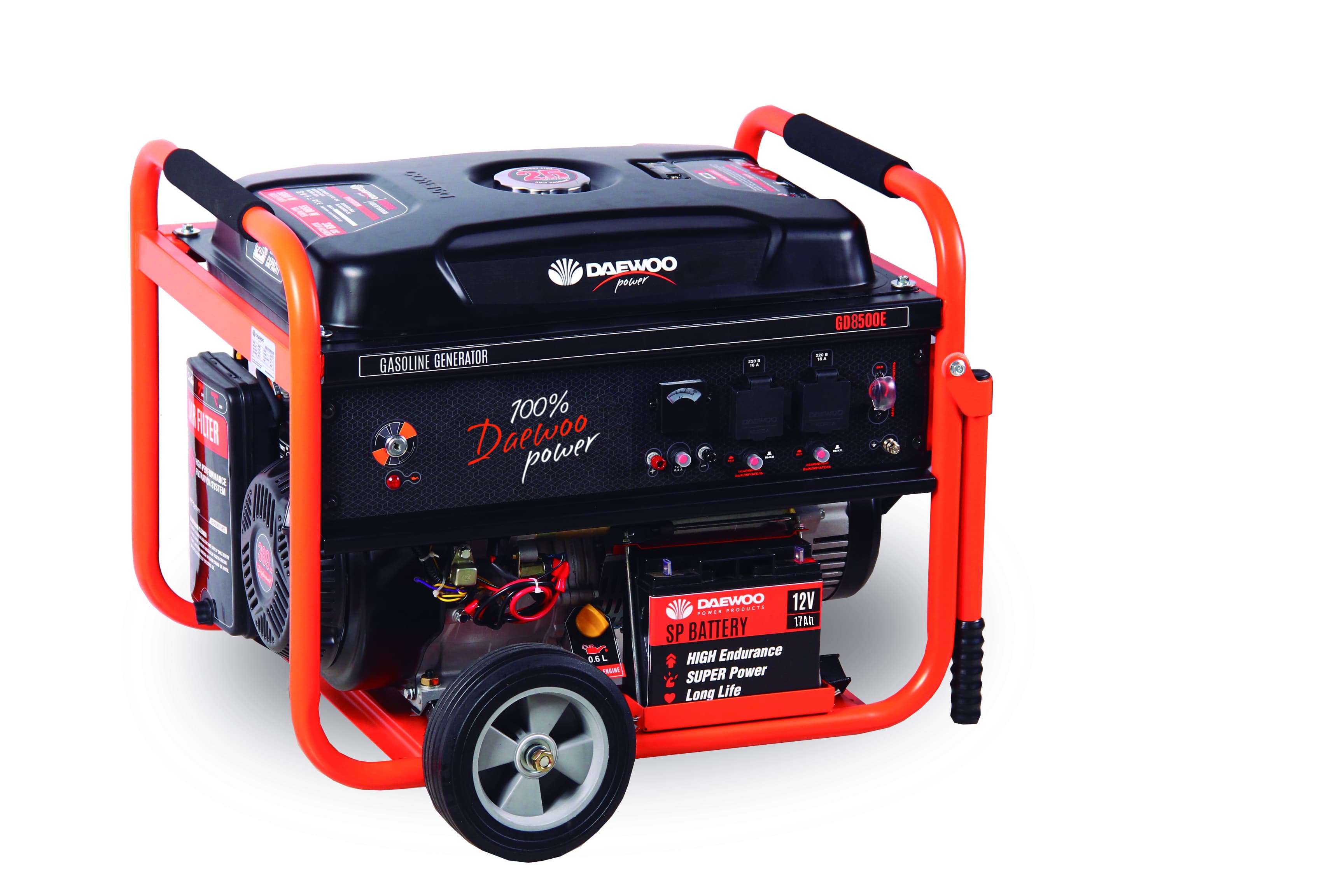 Бензинов генератор с електростартер Daewoo 7kW