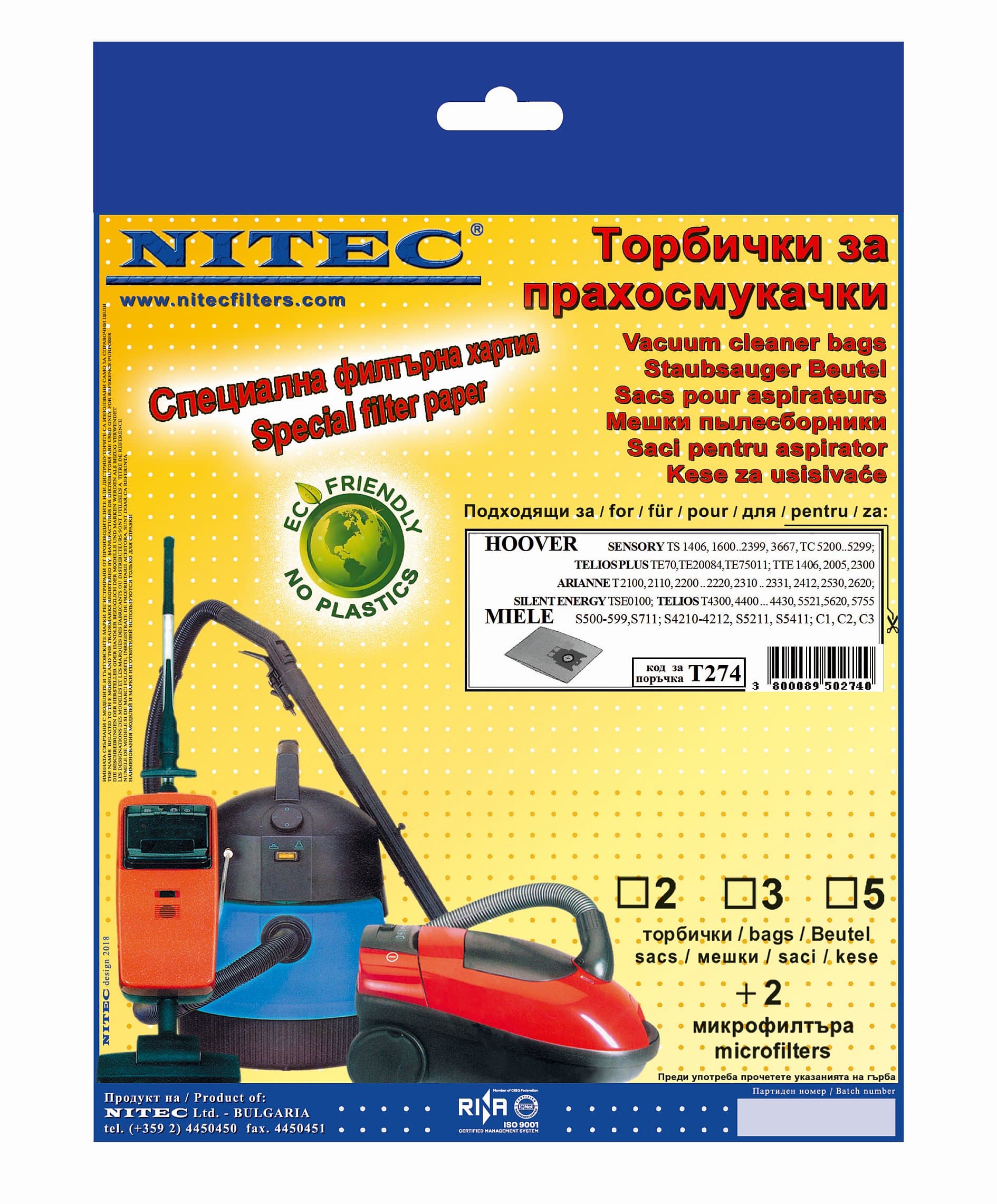 Хартиени торбички за прахосмукачки Nitec T274