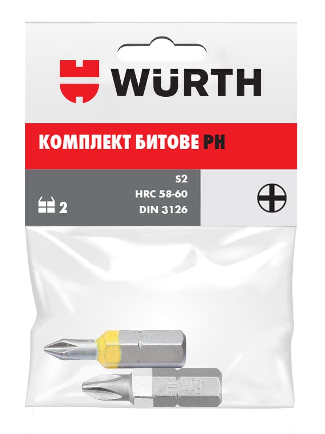 Комплект накрайници Wurth РН3 / L=25 мм / 2 броя