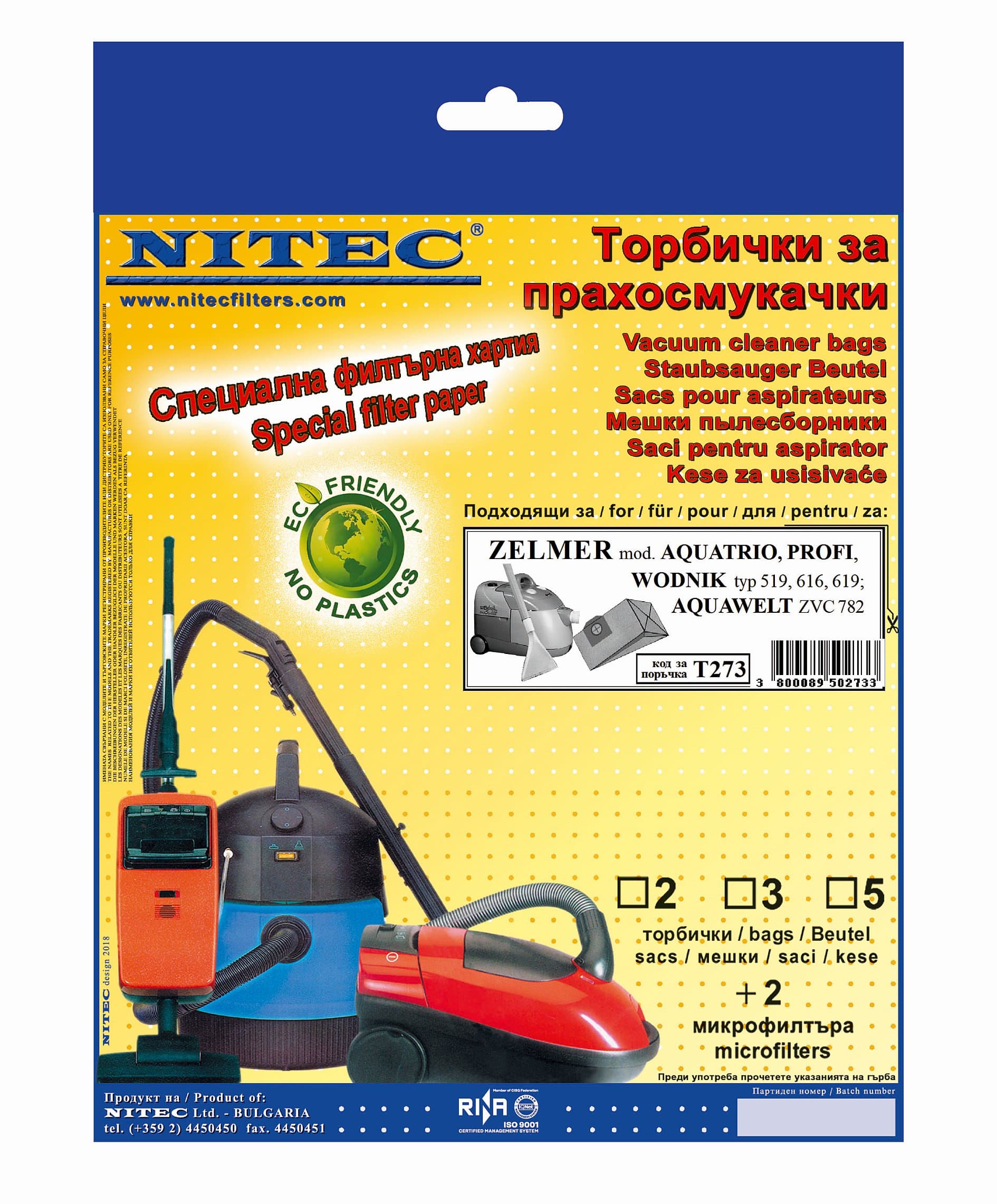 Хартиени торбички за прахосмукачки Nitec T273 