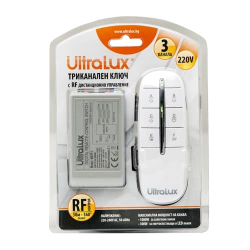 Триканален ключ с RF дистанционно управление UltraLux 3x300W