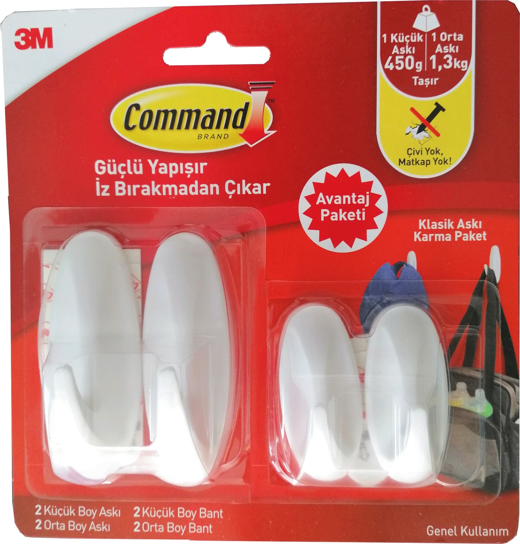 Закачалки 3M Command 17081 / промо пакет 4 броя