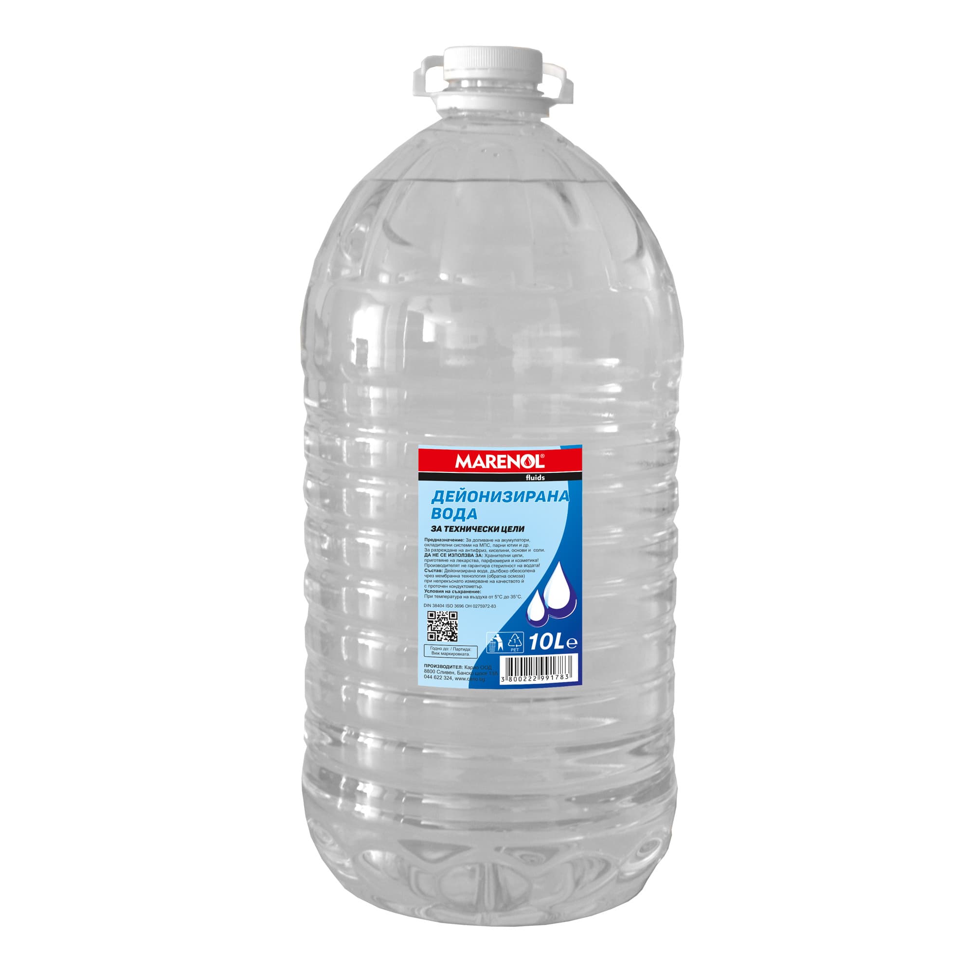 Дейонизирана вода Marenol 10л