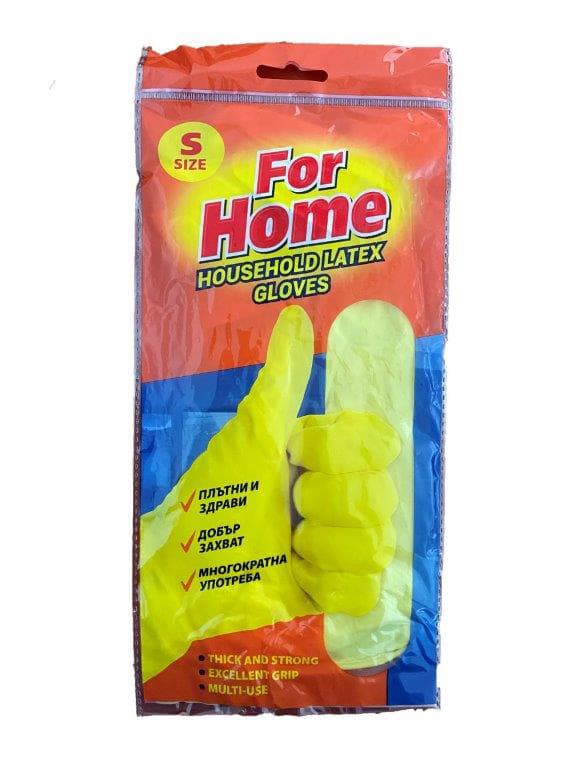 Ръкавици For Home S латекс 2 броя