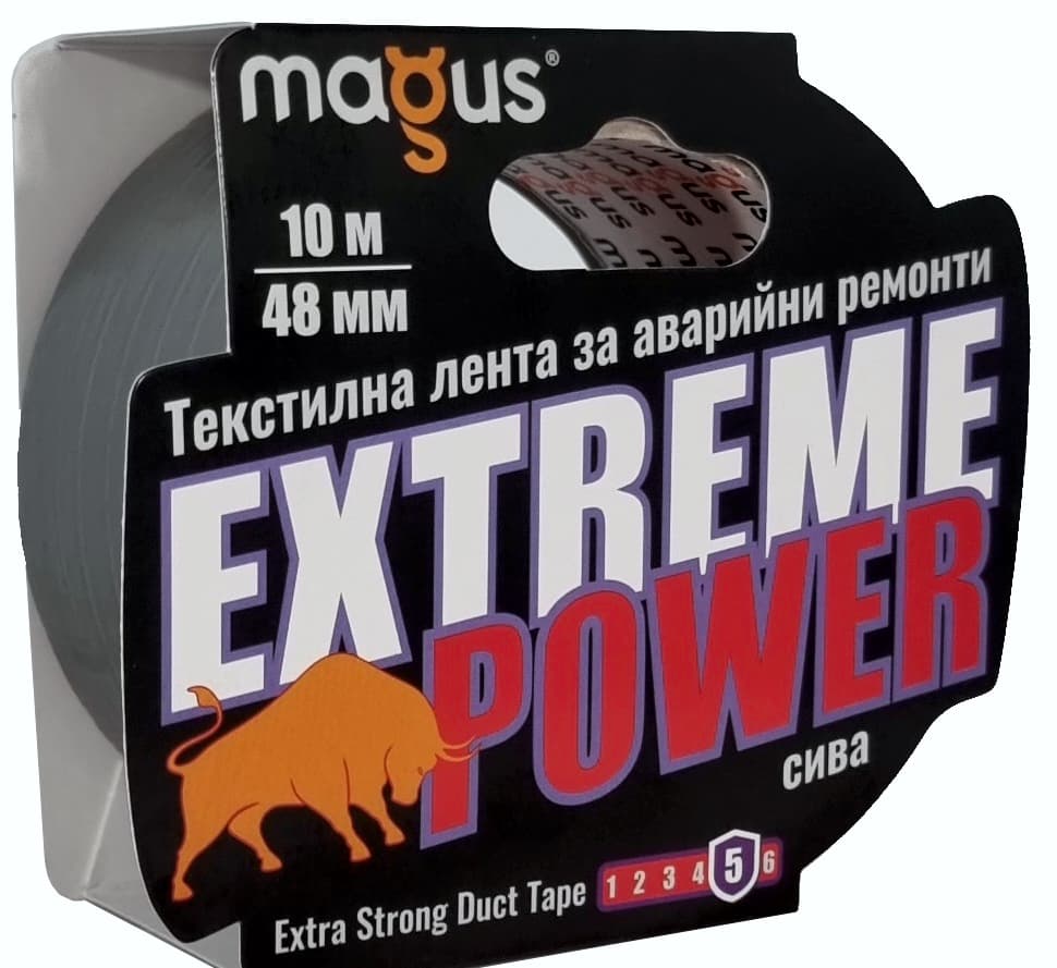 Хоби лента Magus Extreme 10м х 48мм сива