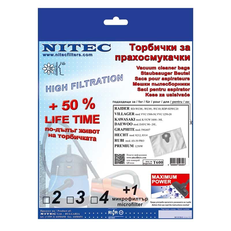 Синтетични торбички за прахосмукачки Nitec T600