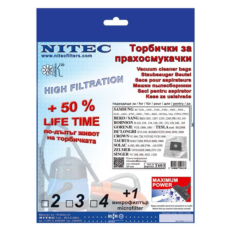 Синтетични торбички за прахосмукачки Nitec T603