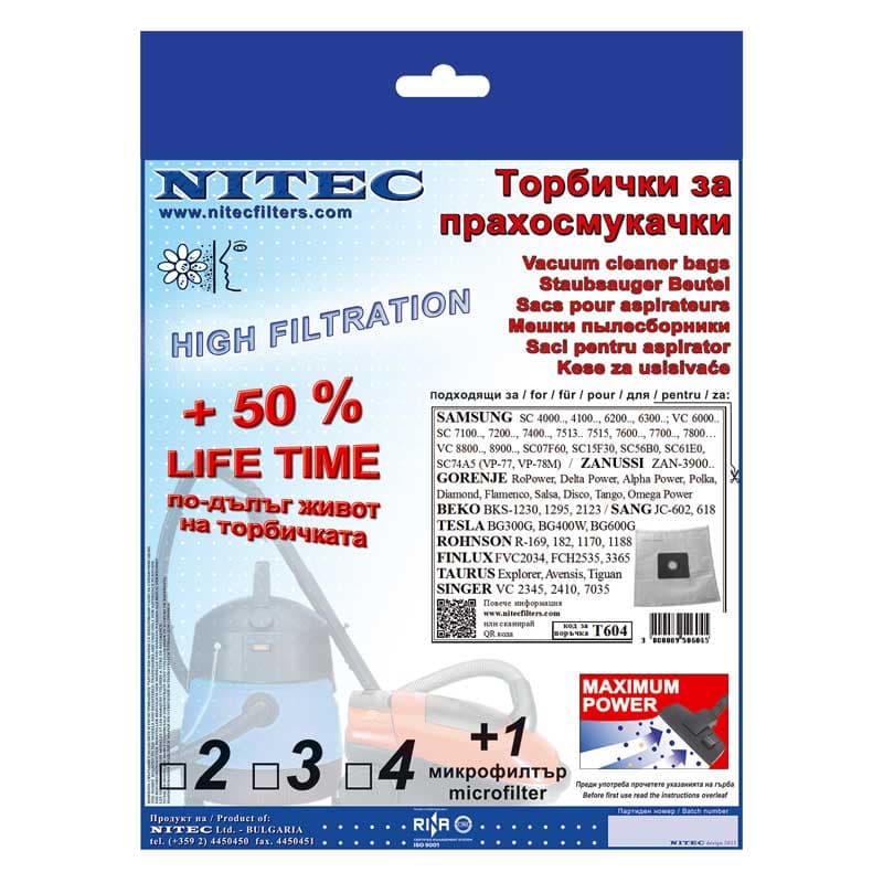 Синтетични торбички за прахосмукачки Nitec T604