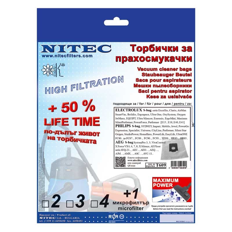 Синтетични торбички за прахосмукачки Nitec T609