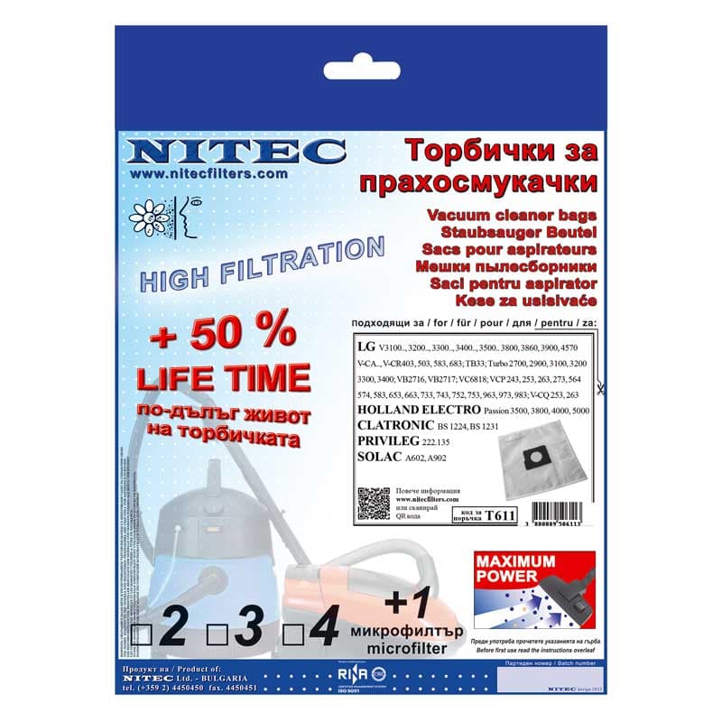 Синтетични торбички за прахосмукачки Nitec T611