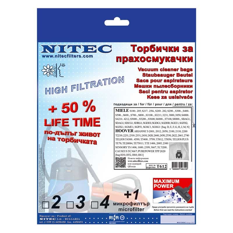 Синтетични торбички за прахосмукачки Nitec T612