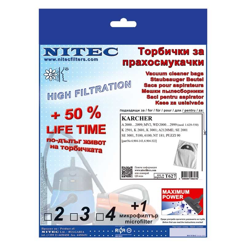 Синтетични торбички за прахосмукачки Nitec T627
