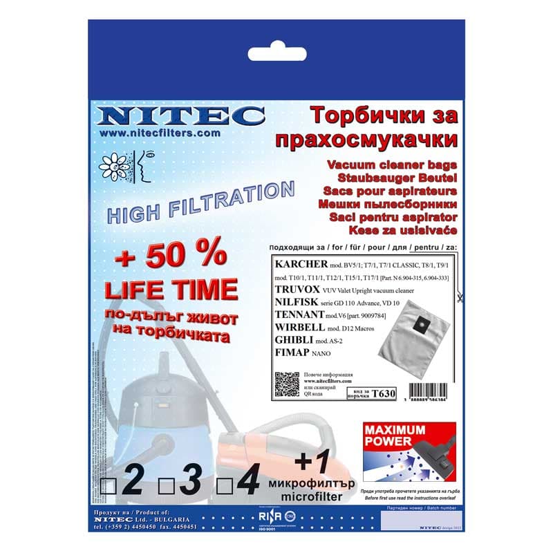 Синтетични торбички за прахосмукачки Nitec T630
