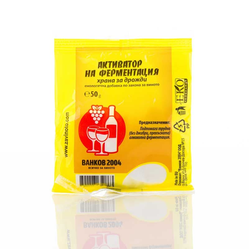Активатор на ферментация 50г