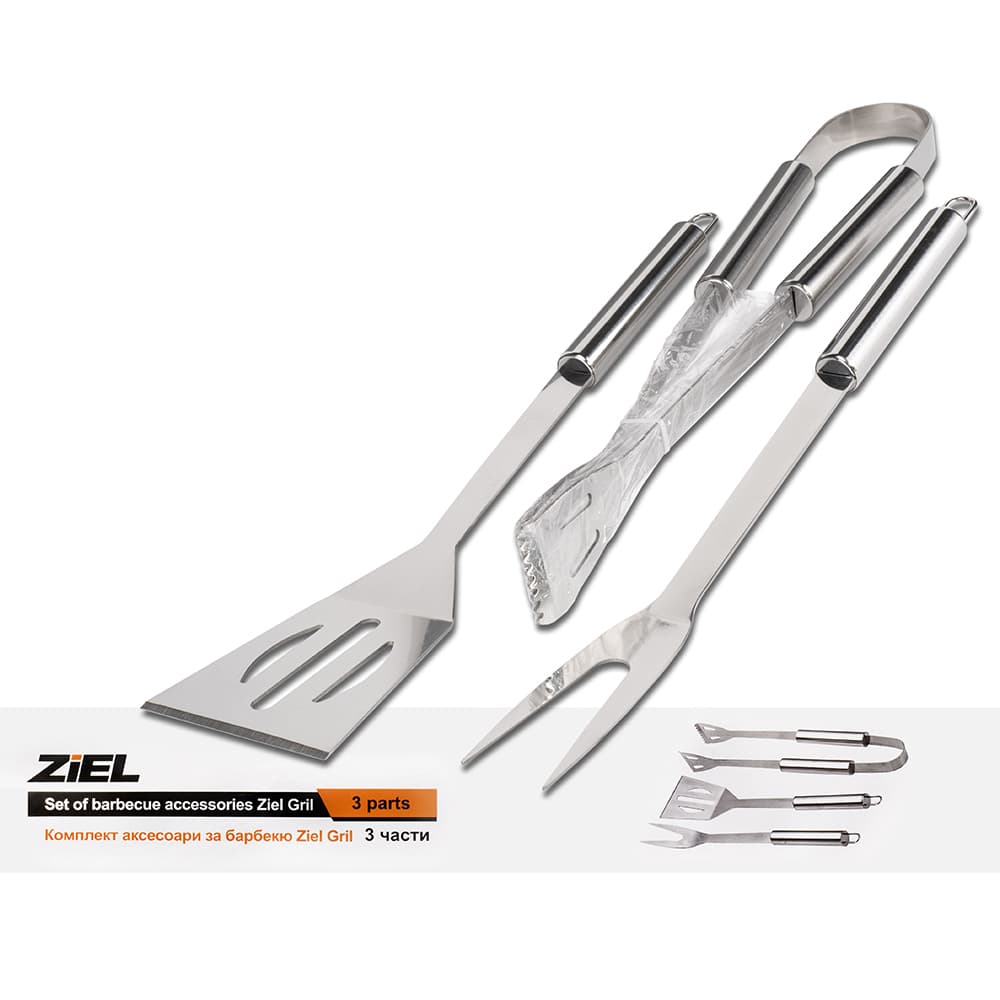 Комплект аксесоари за барбекю Ziel Grill / 3 части