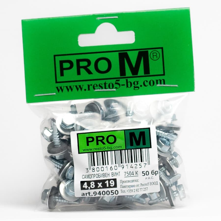 Самопробивен винт Pro M 7504К 4,8х19 мм 50 броя