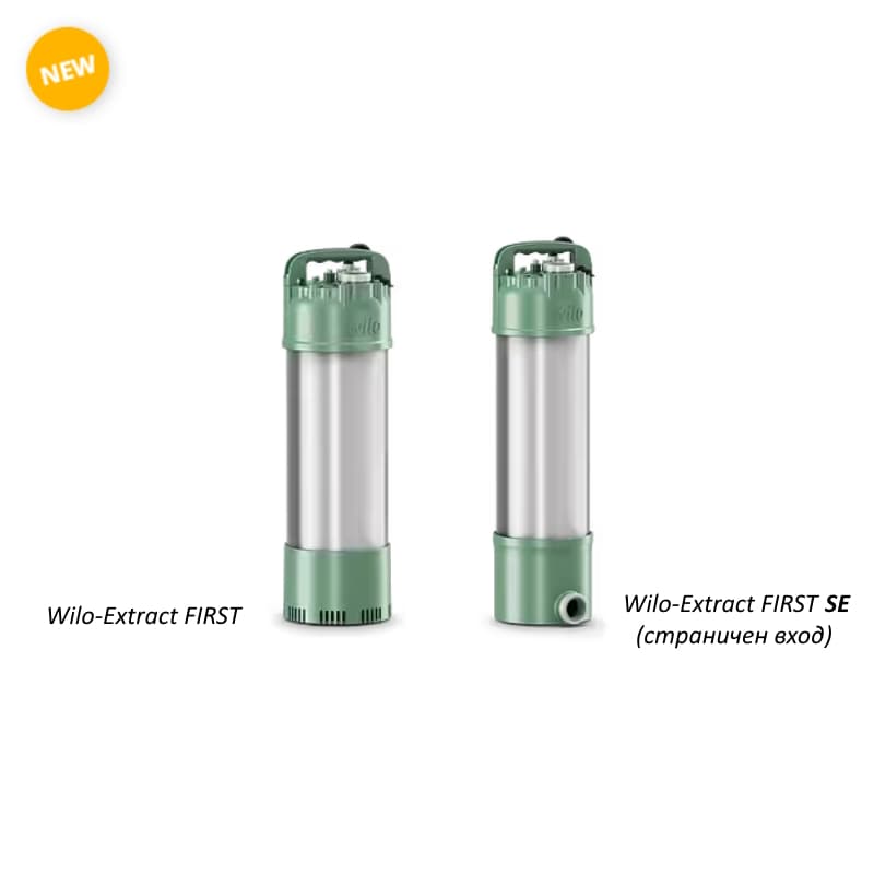 Потопяема многостъпална помпа Wilo Extract First SE 303 EM/A / 750W