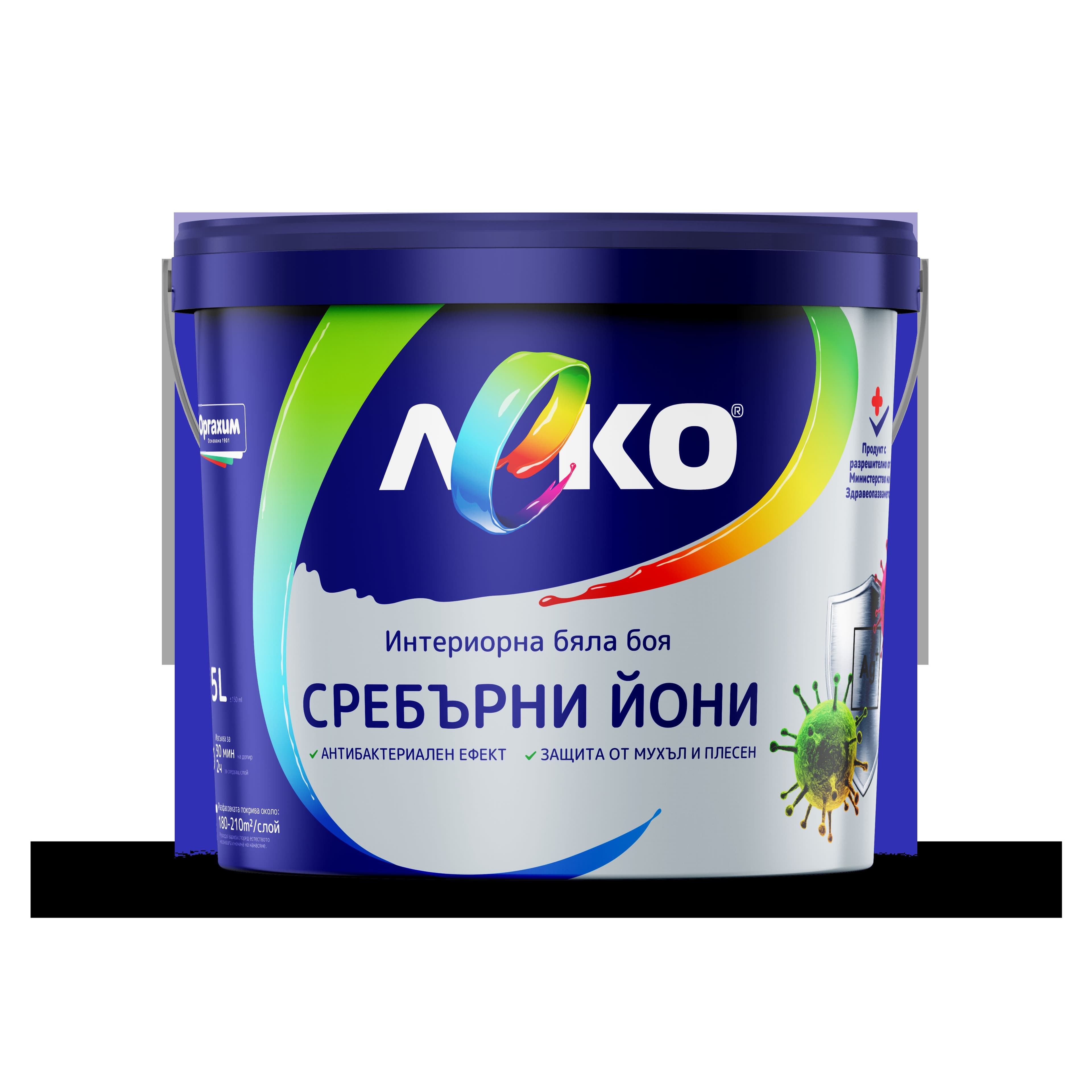 Интериорен латекс със сребърни йони Леко 3л
