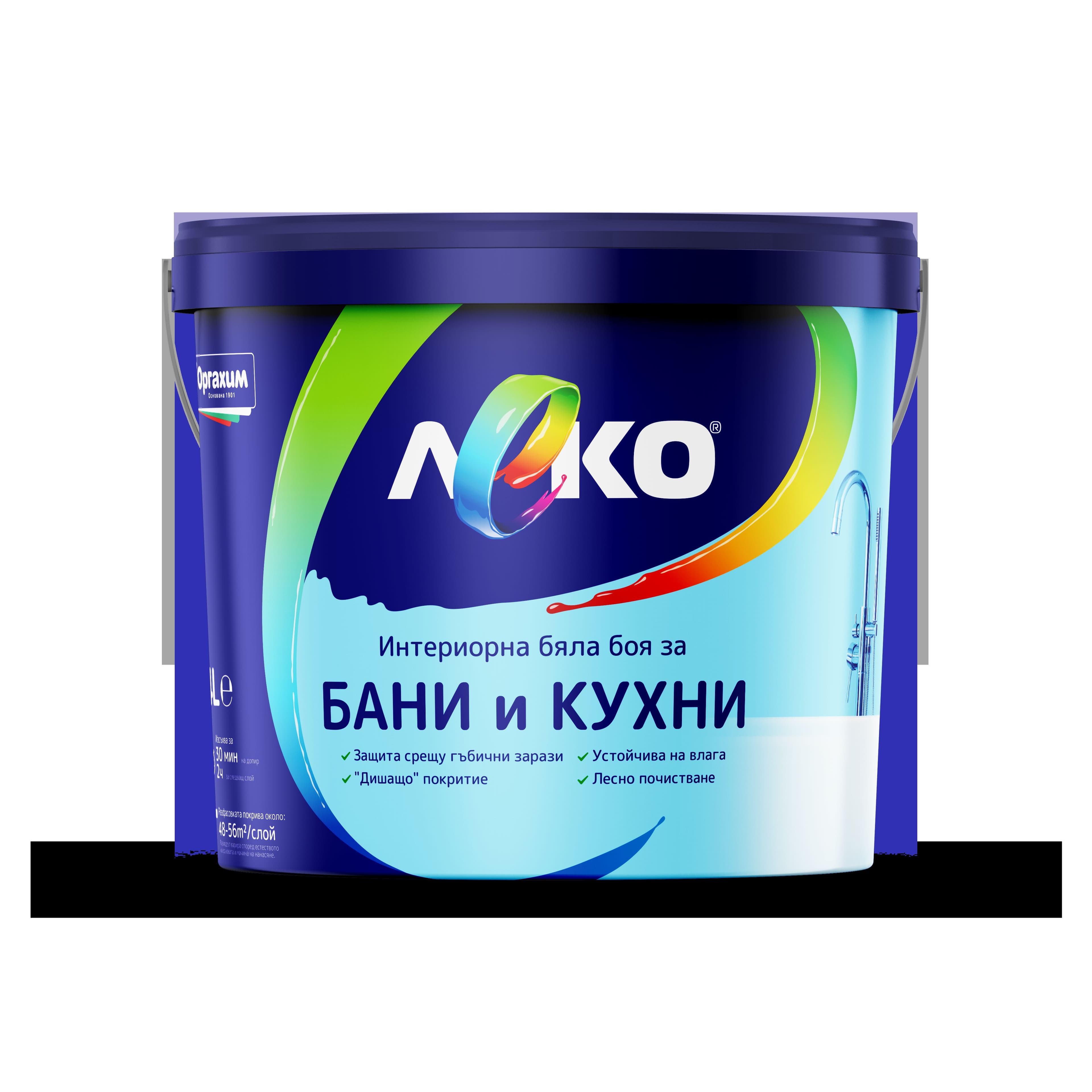 Интериорен латекс за бани и кухни Леко 3л