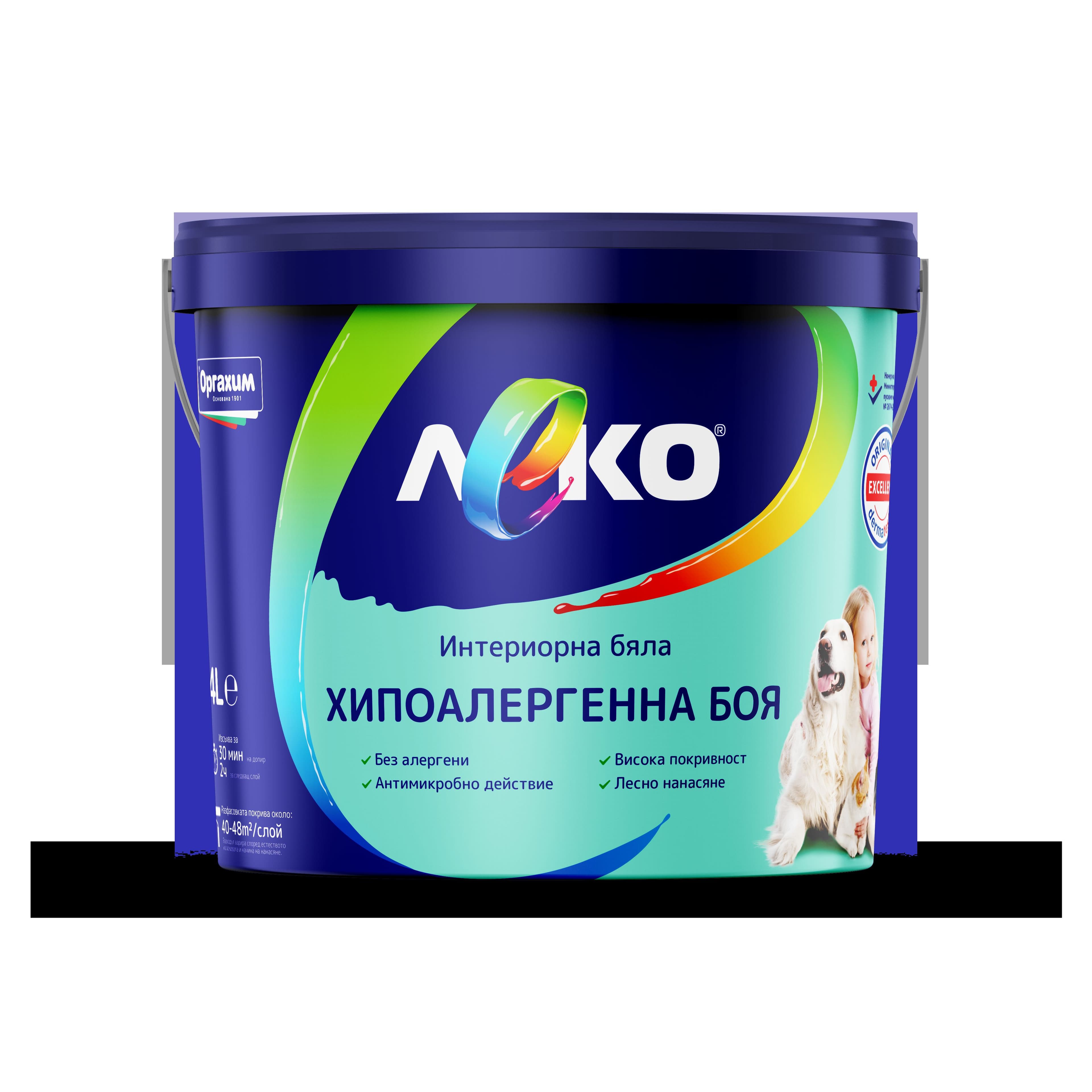 Хипоалергенна боя Леко 3л