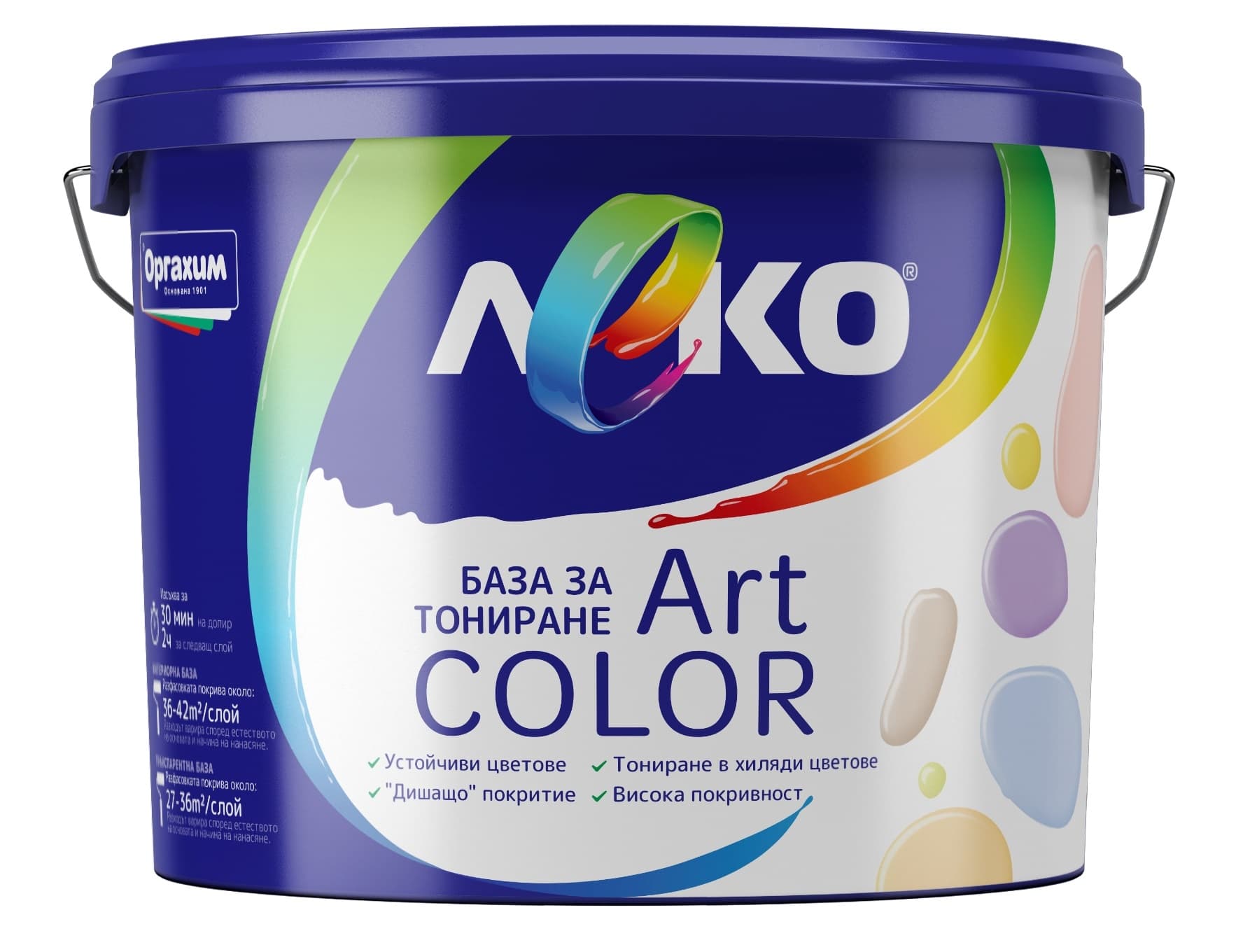 База за тониране Леко Art Color транспарентна 2,85л
