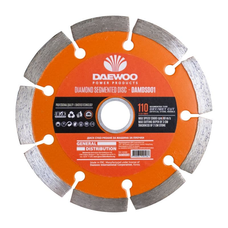 Диск сухо рязане за машина за плочки Daewoo 110х1,8х20мм