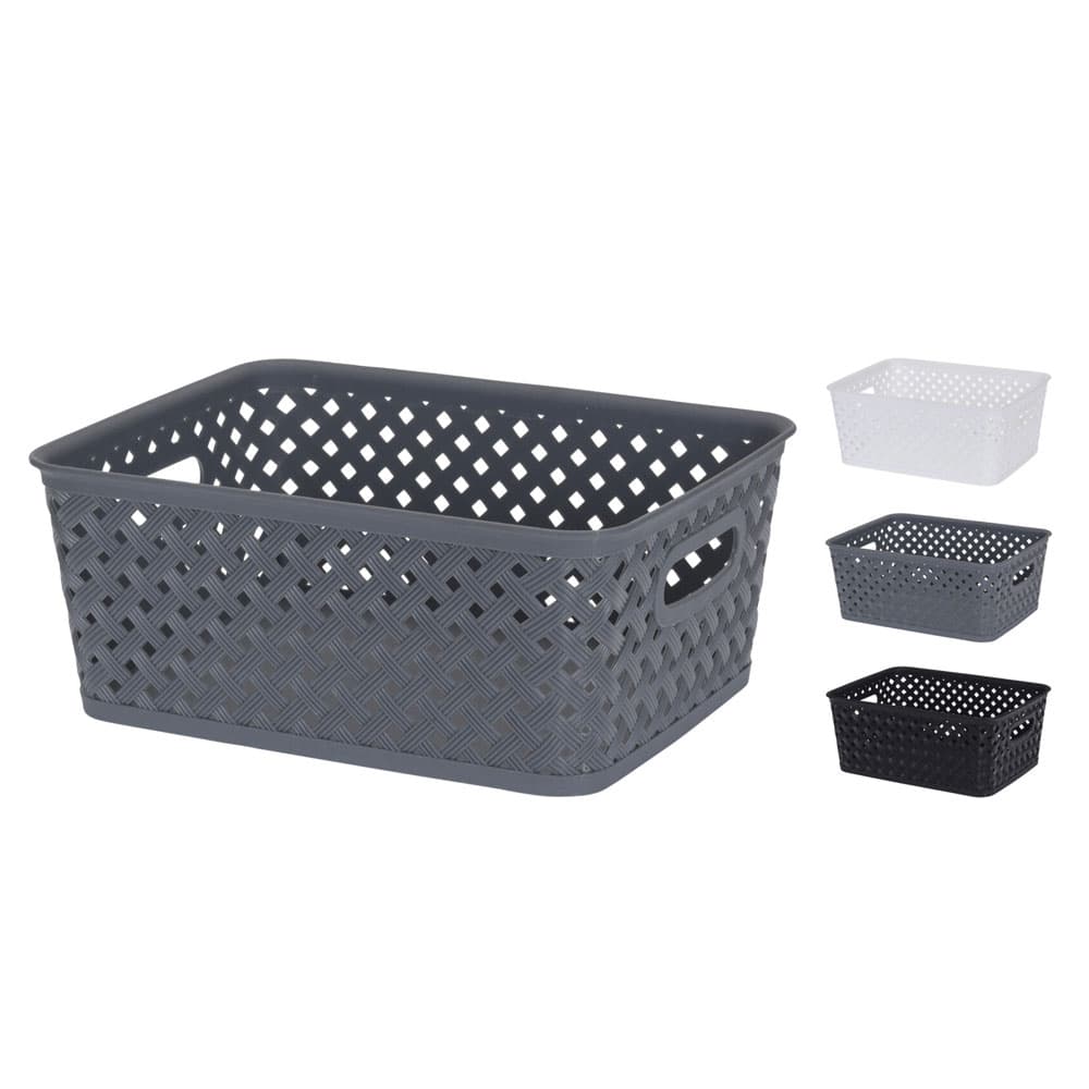 Панер за съхранение 25x20x10см