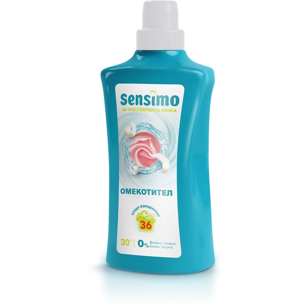 Омекотител Sensimo 900 мл