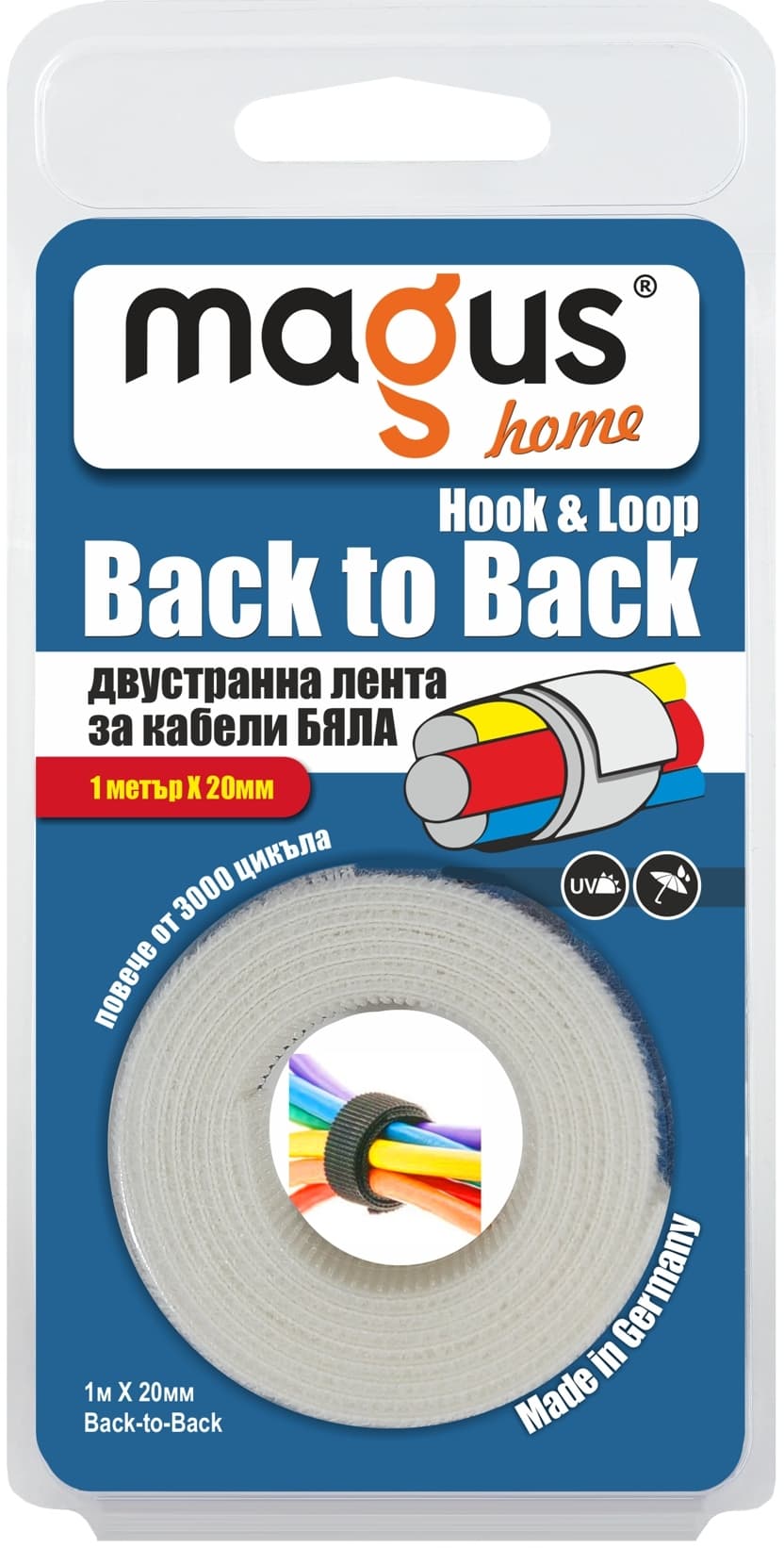 Велкро лента за кабели Magus Back-to-Back 1201 / 1м х 20мм / бяла 