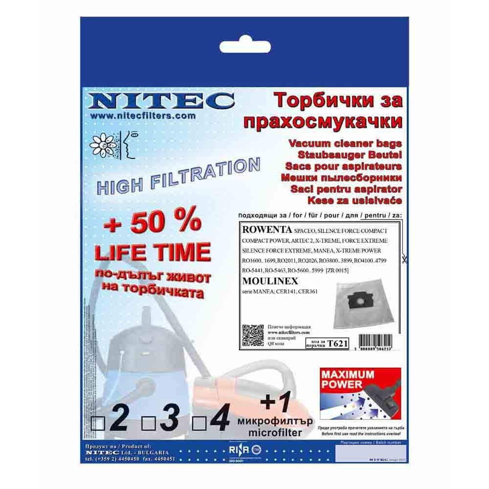 Синтетични торбички Nitec T621