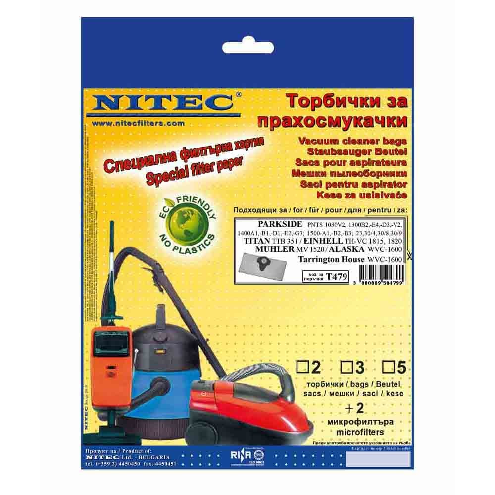 Хартиени торбички Nitec T479