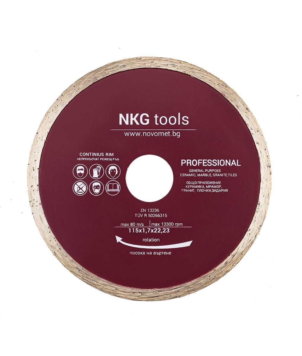 Диамантен диск за плочки NKG tools непрекъснат режещ ръб 115х2х22,23 мм
