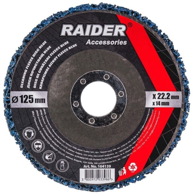 Почистващ диск за ъглошлайф Raider RD Blue 125x22,2x14 мм