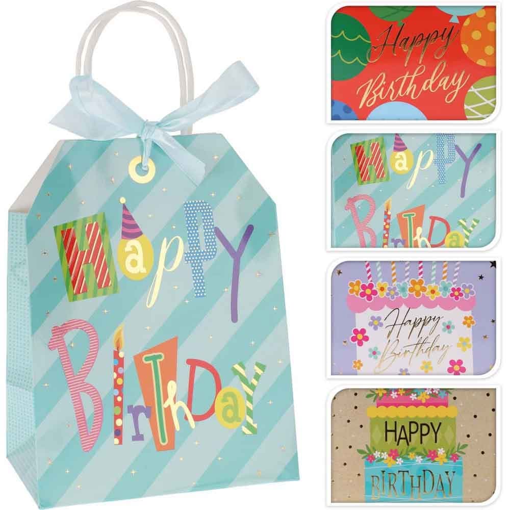 Подаръчна торбичка KID S 15x10x20см