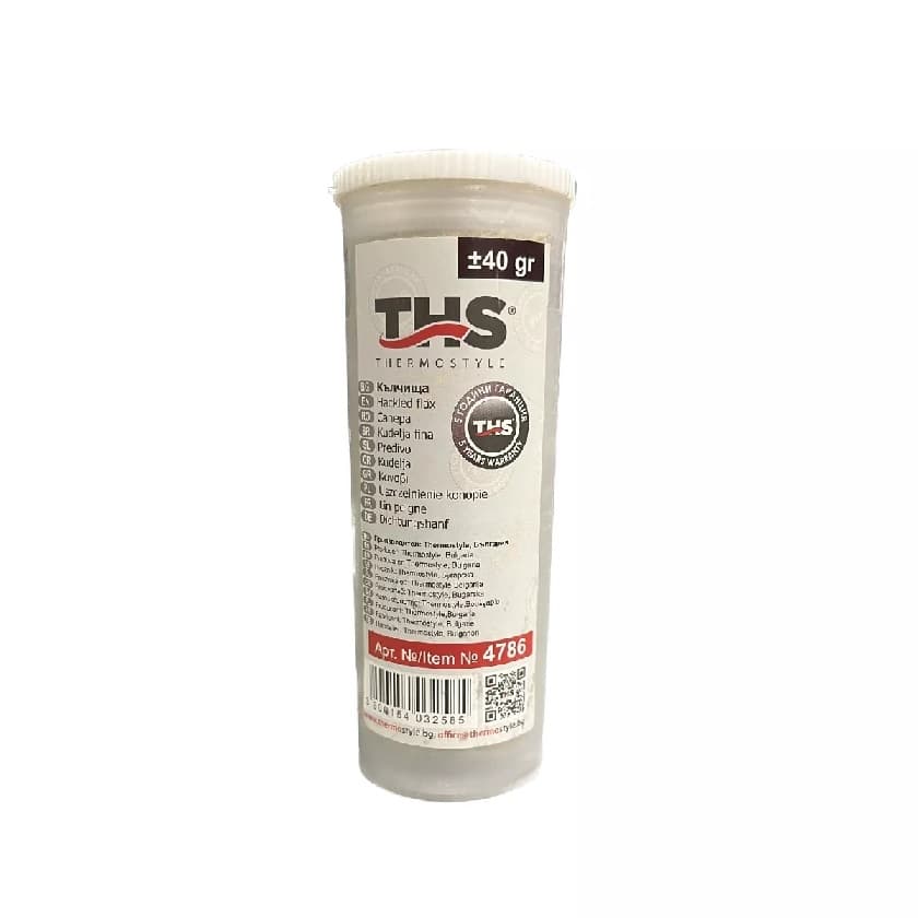 Кълчища в кутия THS Thermostyle 40г