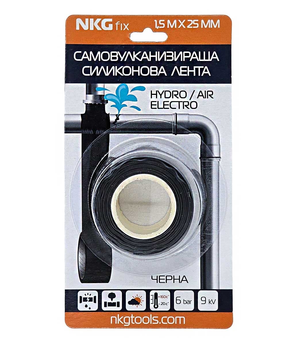 Самовулканизираща лента за течове NKG fix 25мм x 1,5м