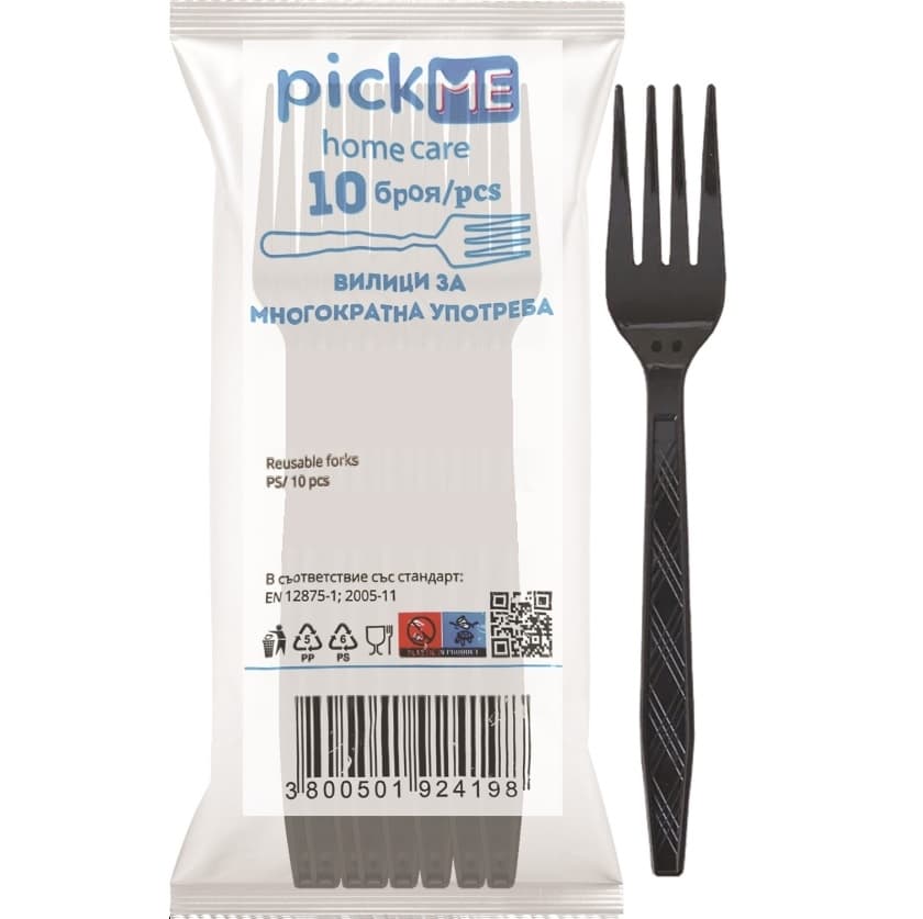 Пластмасови вилици за многократна употреба PickMe 10 броя