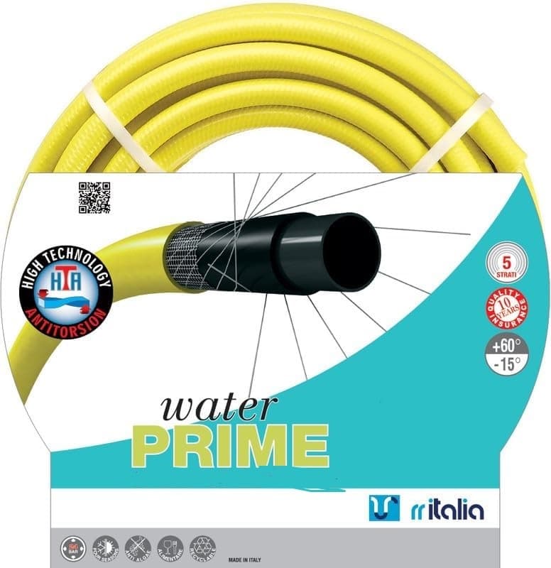Градински петслоен маркуч Water Prime 1/2'' 25м 24 bar