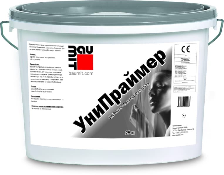 Универсален грунд Баумит УниПраймер 25кг