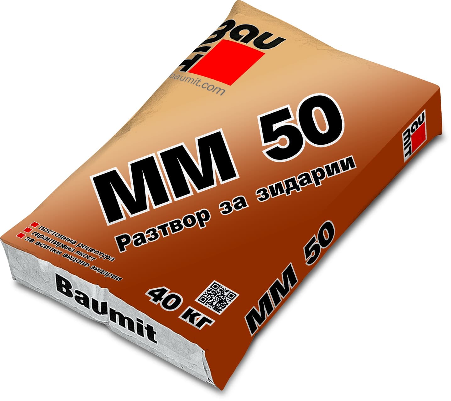 Зидарски разтвор Баумит ММ 50 / 40кг