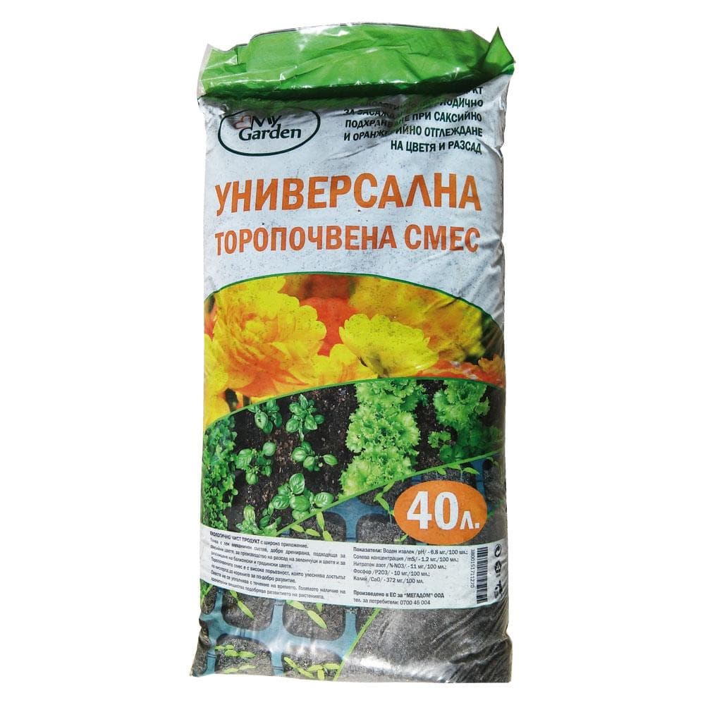 Торопочвена смес 40 литра