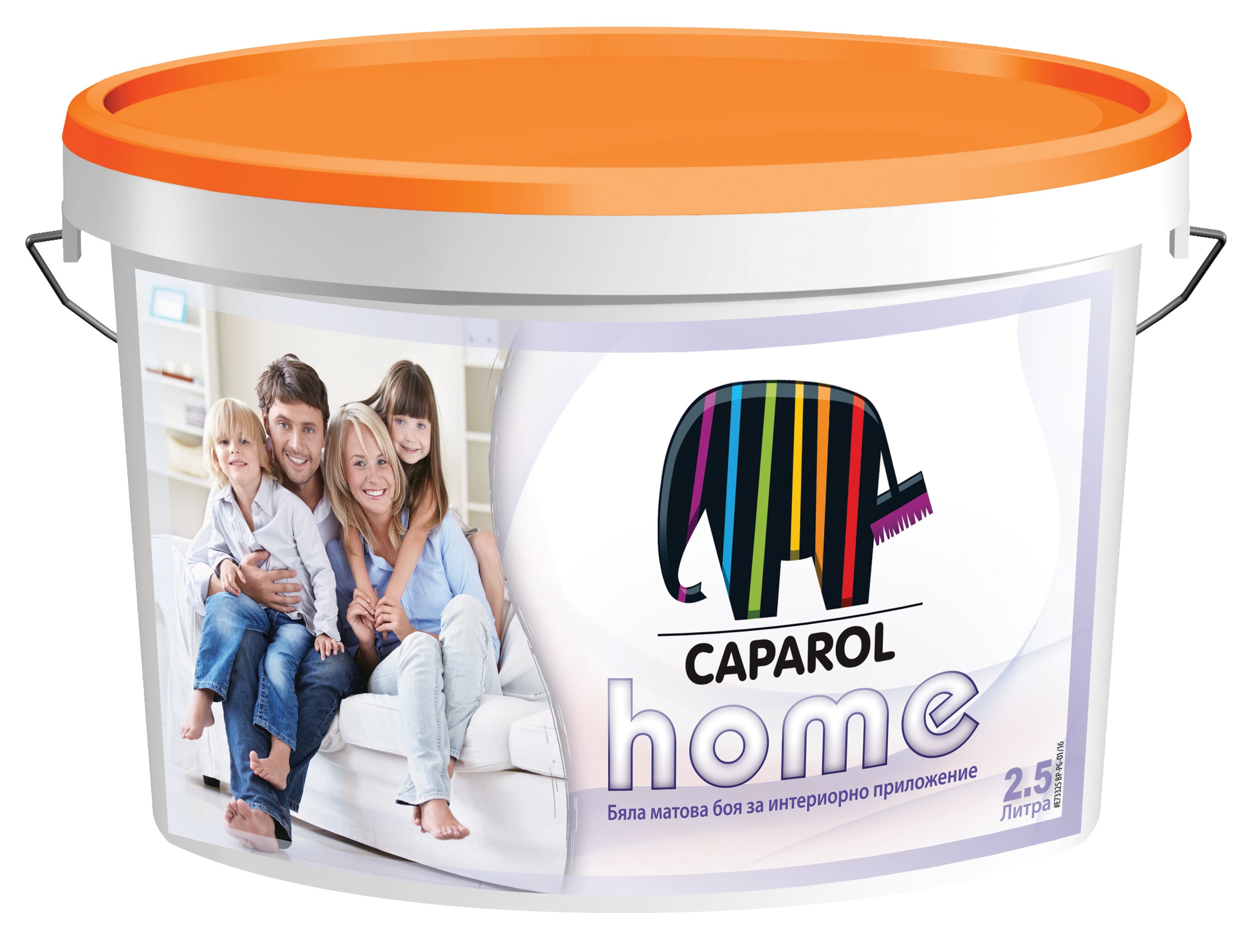 Интериорен латекс Caparol Home 2,5л бял