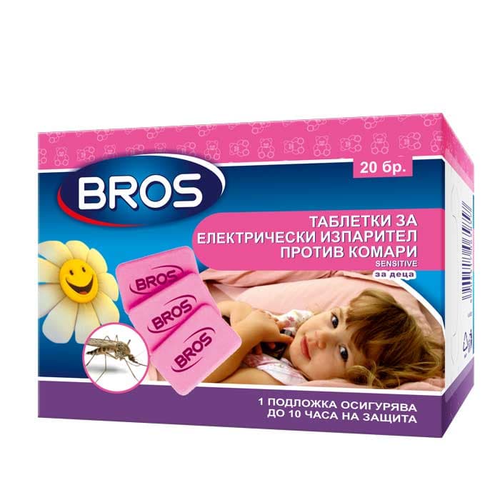 Таблетки за електрически изпарител против комари Bros Sensitive 20 броя
