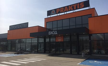 praktis-vidin