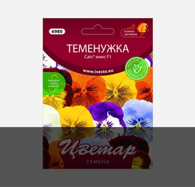 Семена за цветя
