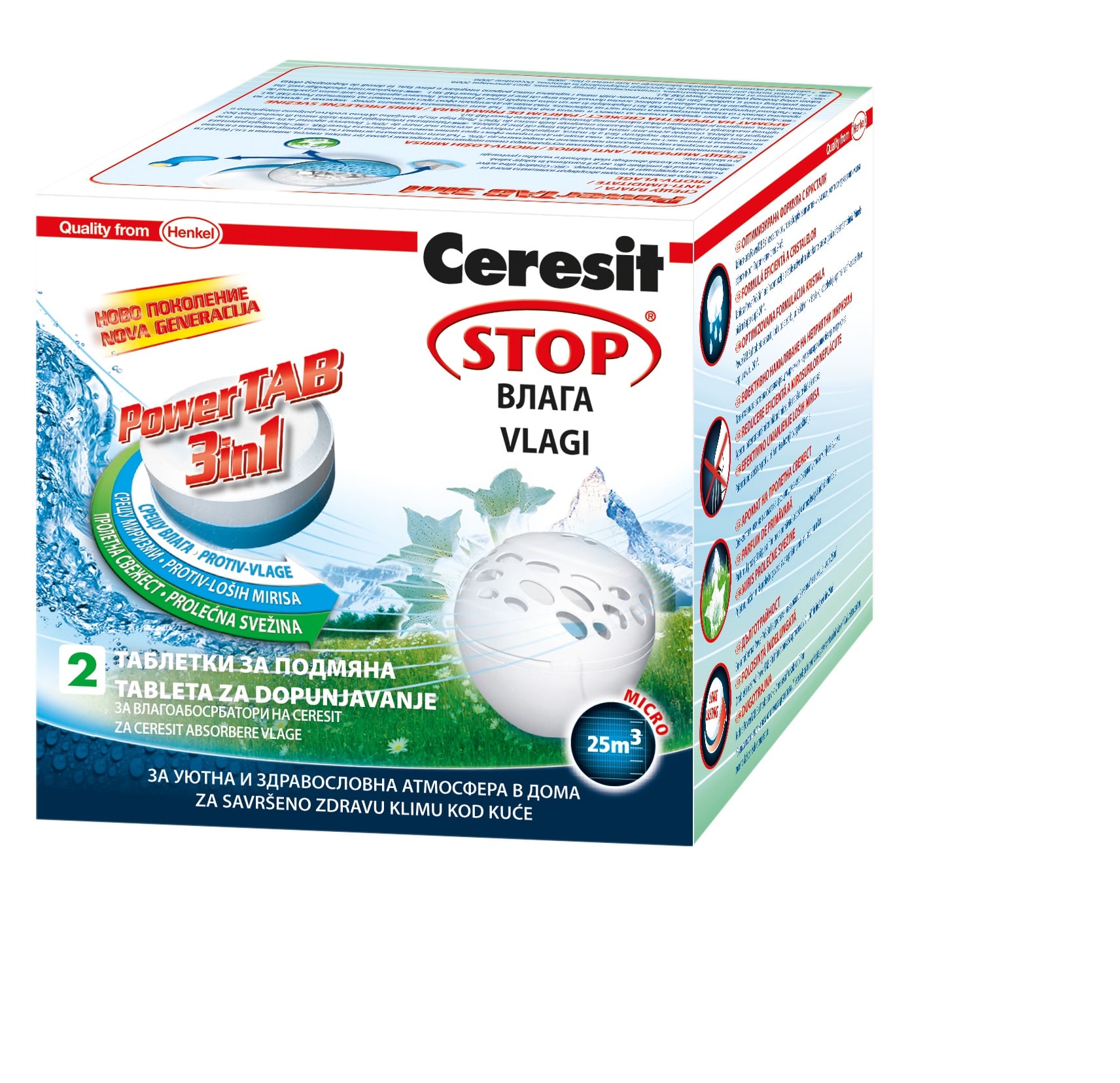 Таблетки Ceresit Stop влага AT Energy праскова и ябълка 2х300г