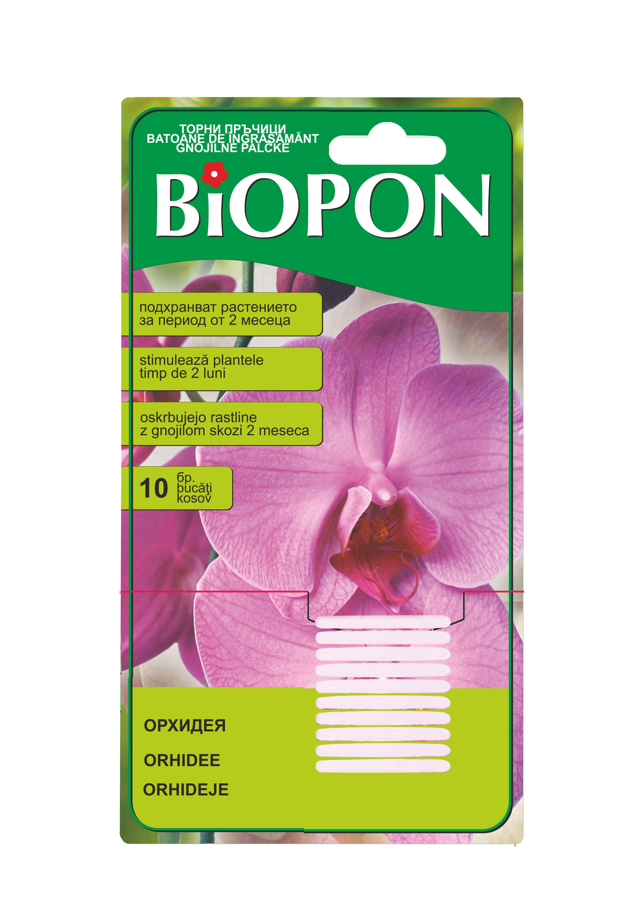 Тор на пръчици за орхидеи Biopon