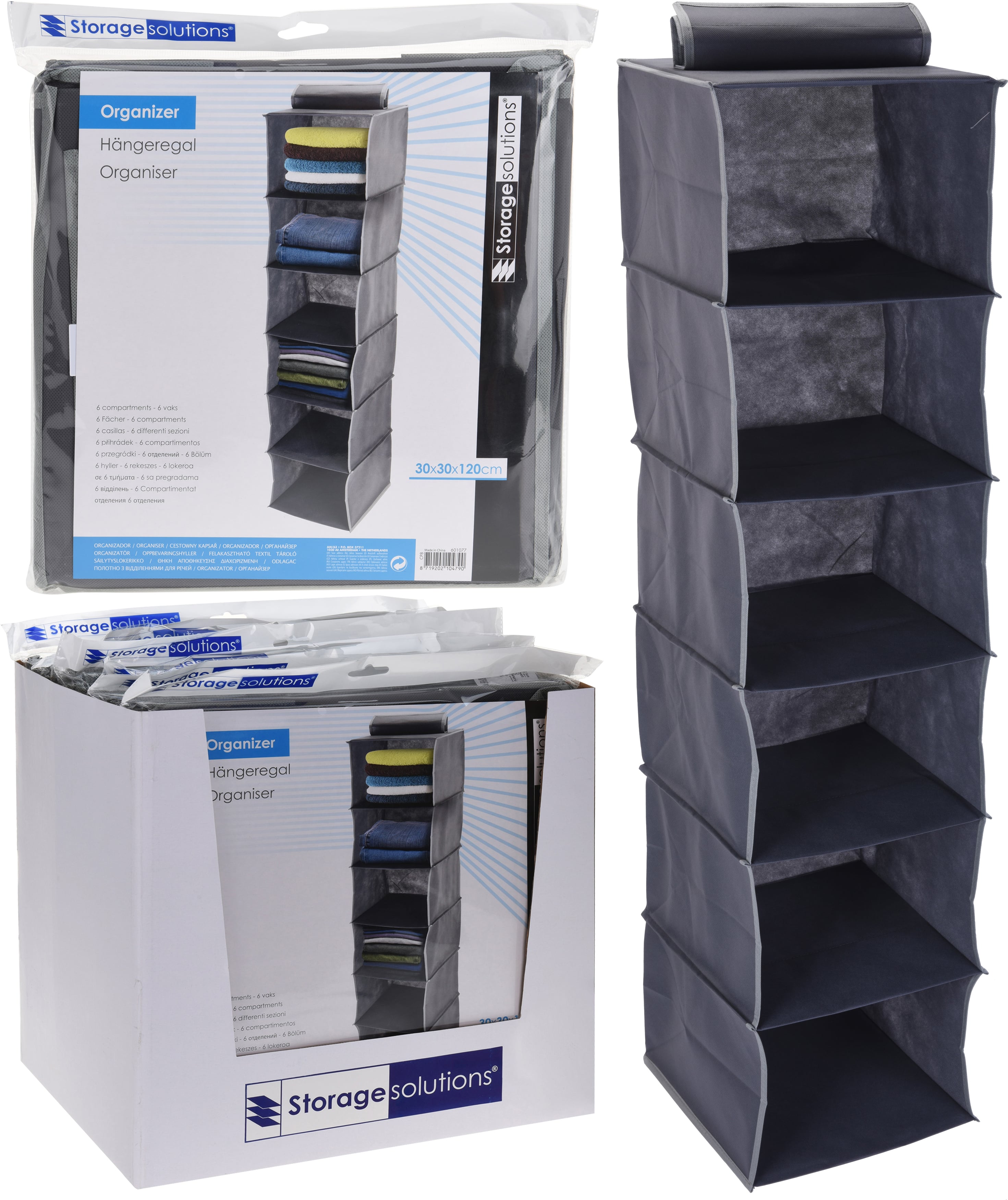 Органайзер за гардероб с 6 рафта CP8500270