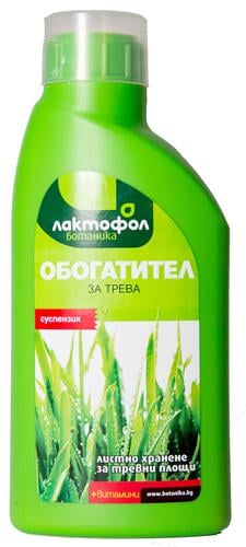 Тор за тревни килими Лактофол 0.45л