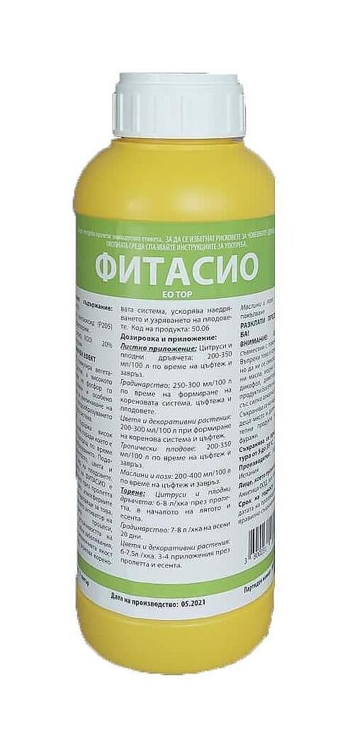 ЕО тор Фитасио 0:30:20 / 1000мл
